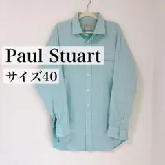 Paul Stuart ポールスチュアート 長袖シャツ ライトブルー サイズ40のサムネイル