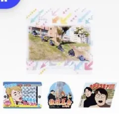 ずみ様専用 説明欄ご確認ください