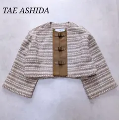 希少✨️タエアシダ ショート丈 ノーカラージャケット モヘア混 フロントベルト