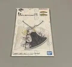 一番くじ ヒロアカ AFO I賞