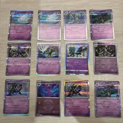 ポケモンカード 旧裏 初代エスパー 15枚セット - メルカリ