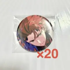 紅郎 缶バッジ 2026年最新】鬼龍紅郎缶バッジの人気アイテム - メルカリ