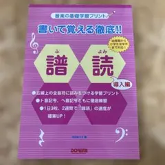 めりあ様 リクエスト 3点 まとめ商品