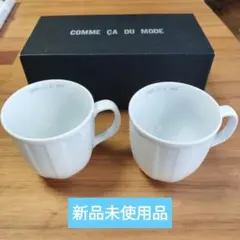 2025年最新】チャイカップの人気アイテム - メルカリ