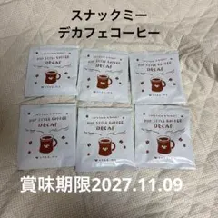 Item thumbnail for item c0fefee2-c936-4b96-b518-0ae48d6cd767