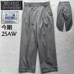 【今期 25AW】ヒステリックグラマー ワイドチノパンツ 1タック ロゴパッチのサムネイル