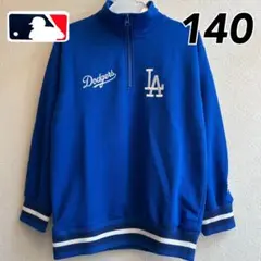 【140】MLB ドジャース　ハーフジップ　スウェットトレーナー●大谷翔平
