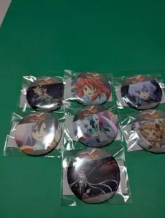 Item thumbnail for item 0acae01f-5c43-48e2-8c5a-b25e6d71856b