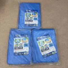 Item thumbnail for item df3b38e9-f43f-4e87-a4c0-de195cf6c150