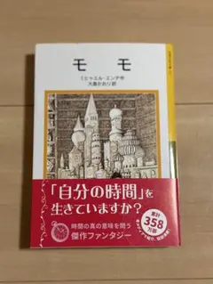 Item thumbnail for item 8679cf88-af31-46b9-bc55-cd02c19ec592