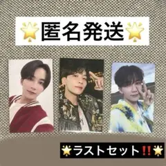 SEVENTEENTH HEAVEN 大阪 thanks 会場限定 ジョンハン