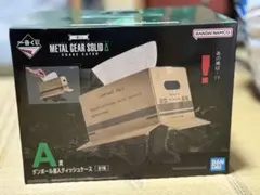 2025年最新】メタルギアソリッド 一番くじの人気アイテム - メルカリ