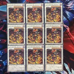 2026年最新】2期 まとめ 遊戯王の人気アイテム - メルカリ