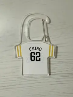 SoftBank HAWKS 海野隆司 62 アクリルカラビナのサムネイル