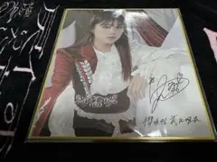 櫻坂46武元唯衣サイン入りイエローボール 櫻坂46武元唯衣サイン入りイエローボール Amazon.co.jp: 櫻坂