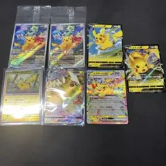 ピカチュウ ピチュー アルセウス ポケモンカード 未開封プロモ 001/SV