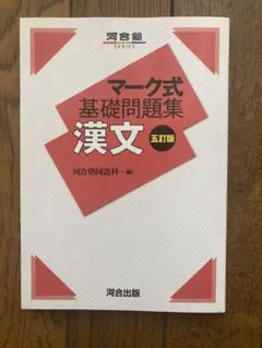 Item thumbnail for item e2dc5d72-aaaf-4132-abf3-2a5a5917b9b9