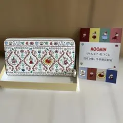 MOOMIN 花柄 長財布のサムネイル