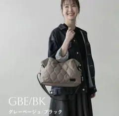 【新品】LIZDAYS 2way撥水性ナイロン トートバッグ グレー/ブラック