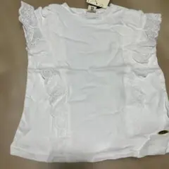 【新品タグ付き未使用】キムラタン　ホワイト フリル Tシャツ 90サイズ