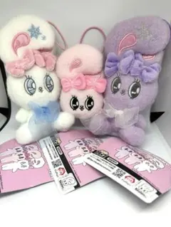 エスターバニー クリームバニー リボンバニー ラベンダーバニー マスコット