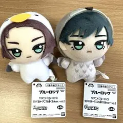 【即購入可】ブルーロック ちびぐるみ ぬいぐるみ アニマル 糸師凛 糸師冴