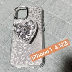 新品未使用】iPhoneケースのサムネイル