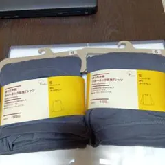 Item thumbnail for item 5cc5c4b0-3719-477f-a65a-cd36a1d191c8