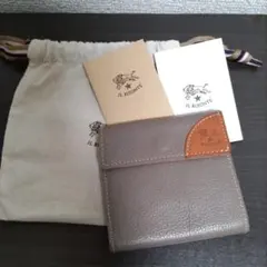 さるきち様 リクエスト 2点 まとめ商品