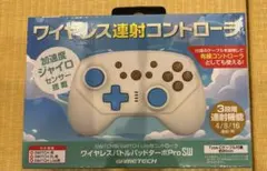 Item thumbnail for item 10a67ee4-8c2f-4543-b416-bbc85e0efc85