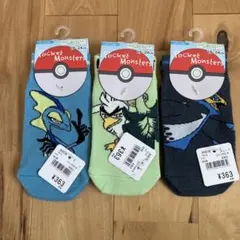 西松屋　ポケモン靴下3セット　19㎝〜24㎝