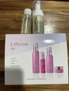 2026年最新】シャンソン クレンジングの人気アイテム - メルカリ