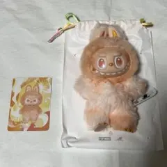 ラブブ　エナジー　HAPPINESS