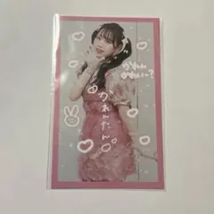 松本かれん　わたかわ　フォトカード