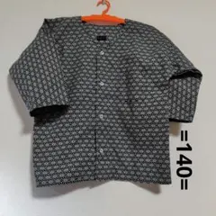 Item thumbnail for item babfb8b0-7623-487b-97ea-159d5c70d0ab