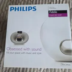 PHILIPS社製　iPhone用スピーカーのサムネイル