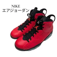 2026年最新】エアジョーダン7 インフラレッドの人気アイテム - メルカリ