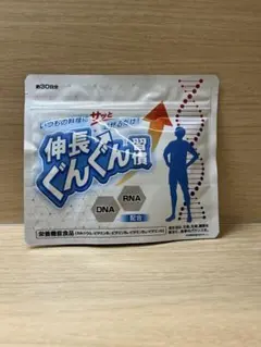 Item thumbnail for item 79592644-abd5-4f1f-a20a-9d194156ba4d