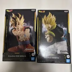 Grandista GOKU-II & GOGETA フィギュアセット