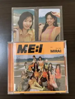 Item thumbnail for item c57af296-c9fe-4653-b70b-96f20c6a585e