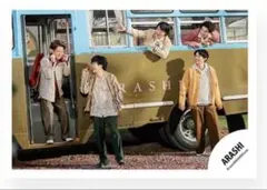 嵐 シングル「Five」MV&ジャケ写オフショ 集合② - メルカリ