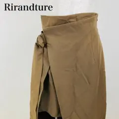 リランドチュール Rirandture タイトスカート ハイウエスト 0867B