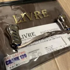 livre リブレ　ハンドル　クランク120 さくらノブ　ブルー livre リブレ ハンドル クランク120 さくらノブ ブルー - メルカリ