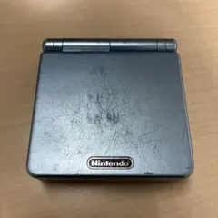 ゲームボーイアドバンスSP ジャンク品