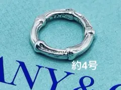 2025年最新】ティファニー バンブーリングの人気アイテム - メルカリ