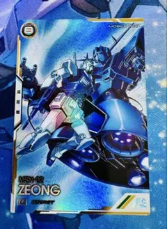 Item thumbnail for item 341db109-f126-4d57-a7f2-a71f0dd83ce1