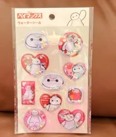 【新品/未開封】ベイマックス ウォーターシール ステッカー