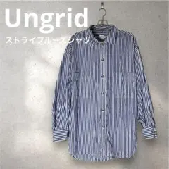 Ungrid アングリッド　ストライプルーズシャツ