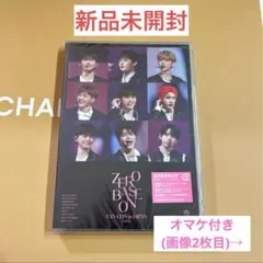 ZEROBASEONE 通常盤 DVD ZB1新品未開封 ソニミュ