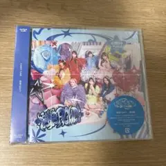 CANDY TUNE アルバム　倍倍FIGHT! 通常盤